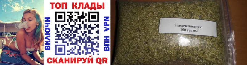 Где купить наркоту Бийск АМФЕТАМИН МЕТАДОН Alpha PVP Мефедрон
