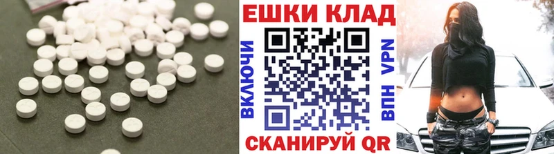 ЭКСТАЗИ louis Vuitton Бийск