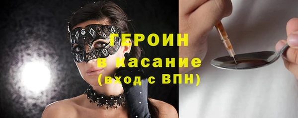 прущие грибы Алексеевка
