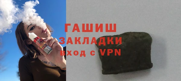 винт Алексин