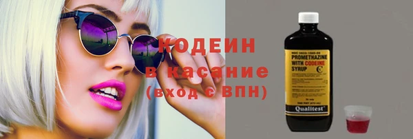 прущие грибы Алексеевка