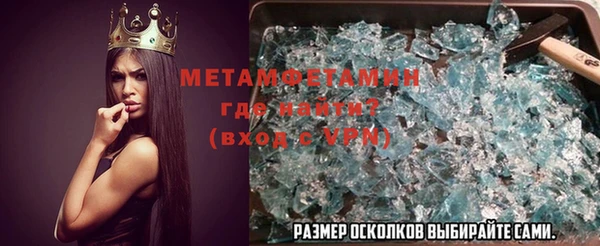 винт Алексин