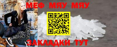 гидропоника Уссурийск