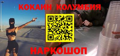 гидропоника Уссурийск