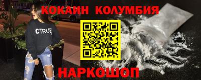 гидропоника Уссурийск