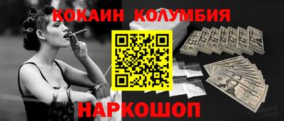 гидропоника Уссурийск