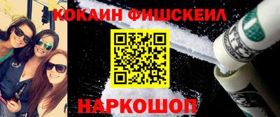 герыч Усть-Джегута