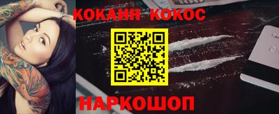 гидропоника Уссурийск
