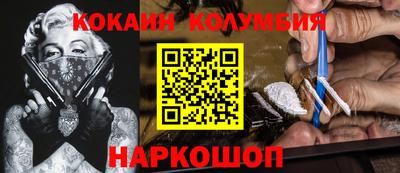 гидропоника Уссурийск
