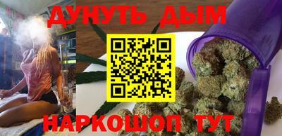 гидропоника Уссурийск