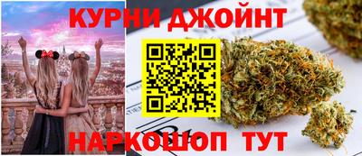 стафф Усть-Илимск