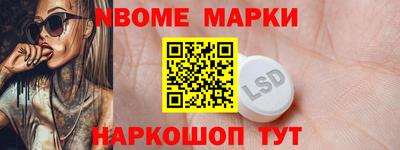 герыч Усть-Джегута