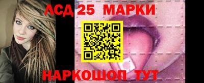 гидропоника Уссурийск