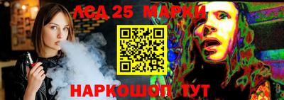 гидропоника Уссурийск