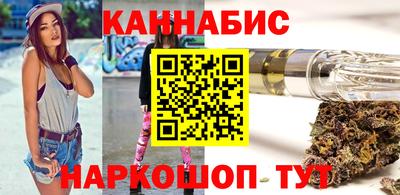 герыч Усть-Джегута
