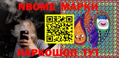 гидропоника Уссурийск