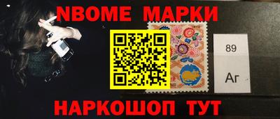 герыч Усть-Джегута