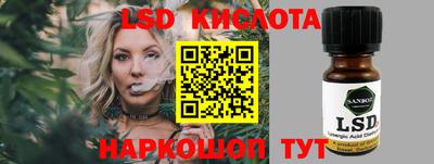 герыч Усть-Джегута