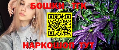стафф Усть-Илимск
