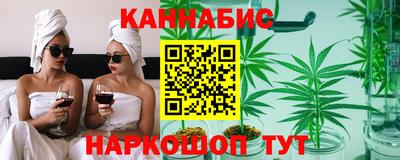 стафф Усть-Илимск