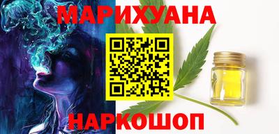 герыч Усть-Джегута