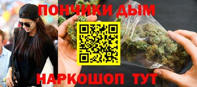 стафф Усть-Илимск