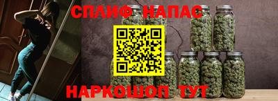 гидропоника Уссурийск
