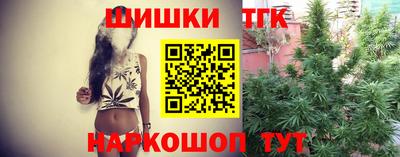 герыч Усть-Джегута