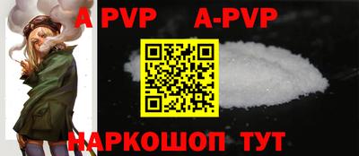 гидропоника Уссурийск