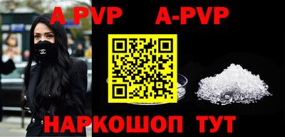 гидропоника Уссурийск
