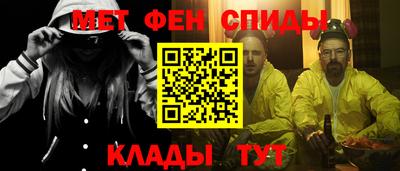гидропоника Уссурийск