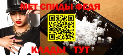 герыч Усть-Джегута