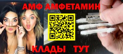 герыч Усть-Джегута