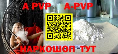 герыч Усть-Джегута