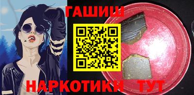 стафф Усть-Илимск