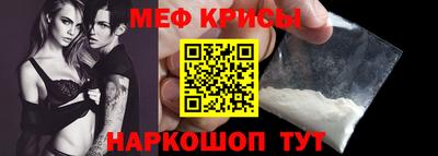 герыч Усть-Джегута