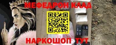 гидропоника Уссурийск